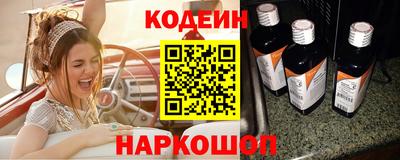 бутират Дубна