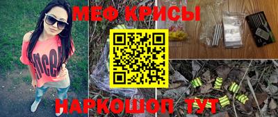 a pvp Донской