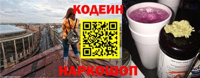 a pvp Донской