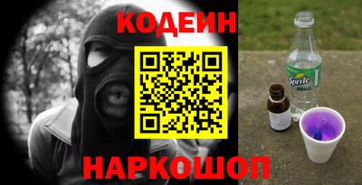 бутират Дубна