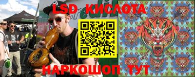 первитин Донецк