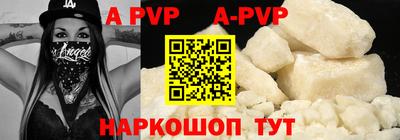 бутират Дубна