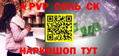 бутират Дубна