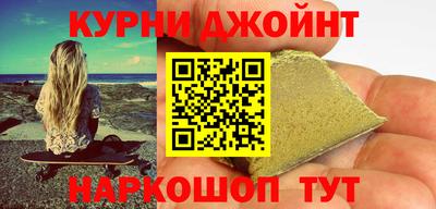 первитин Донецк