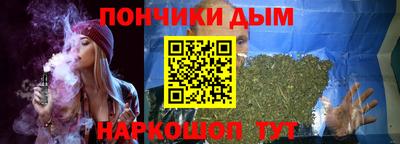 первитин Донецк
