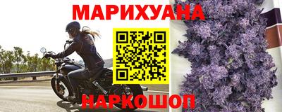 первитин Донецк