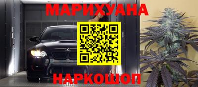 первитин Донецк