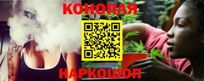 первитин Донецк