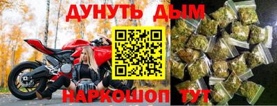 первитин Донецк