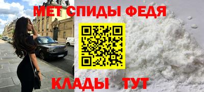 бутират Дубна