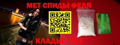 бутират Дубна