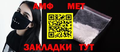 бутират Дубна