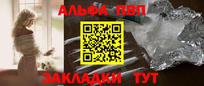 a pvp Донской