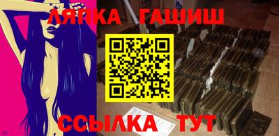 a pvp Донской