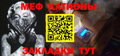 a pvp Донской