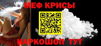 бутират Дубна